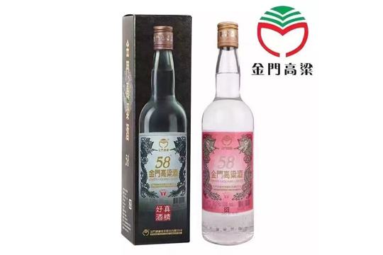 金門地區專供58度-600ml/750ml